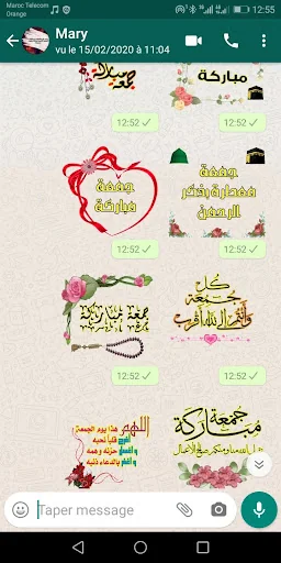 Islamic Stickers-WASticker screenshot 2
