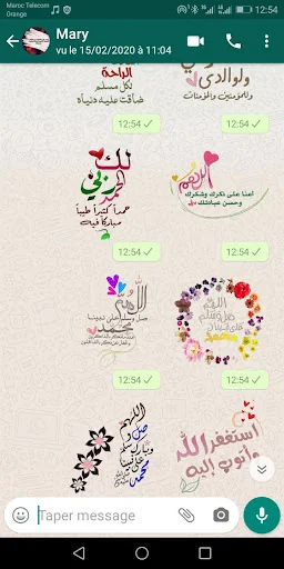 Islamic Stickers-WASticker screenshot 3