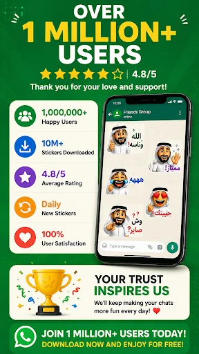 WASticker - Arabic Stickers