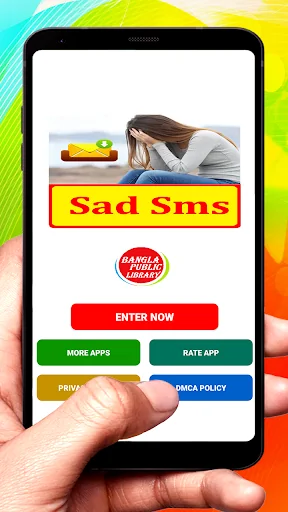 Sad SMS Text Message