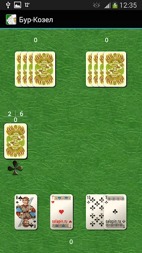 Карточная игра Бур-Козел screenshot 2
