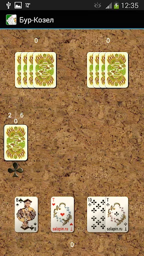 Карточная игра Бур-Козел screenshot 3