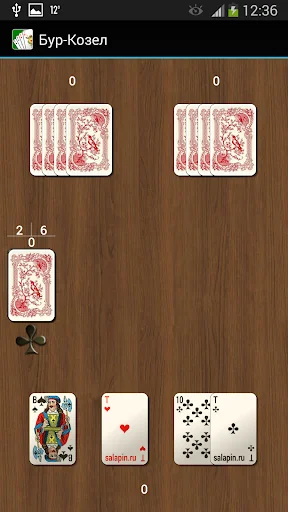 Карточная игра Бур-Козел screenshot 4