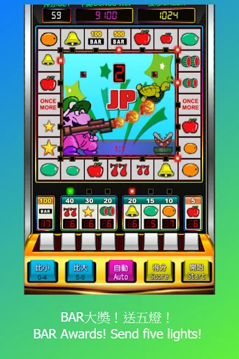 Little Mary: Slots,Casino, BAR screenshot 3