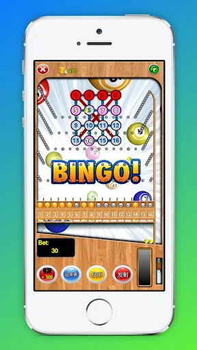 Bingo Pinball Bowling Bingo