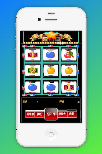 Slot Machine Super 8 Casino