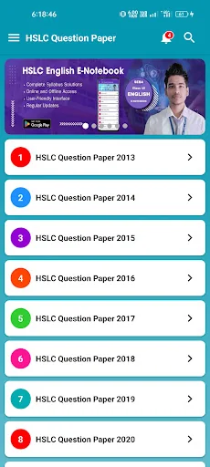 Class 10 HSLC Question Paper