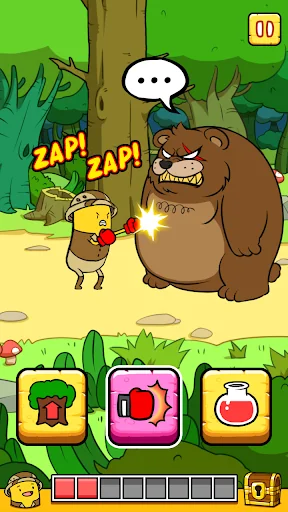 BANATOON: Treasure hunt! screenshot 2