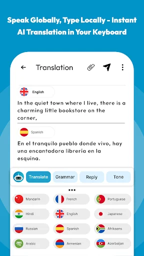 AI Eng Spell Checker Keyboard screenshot 3