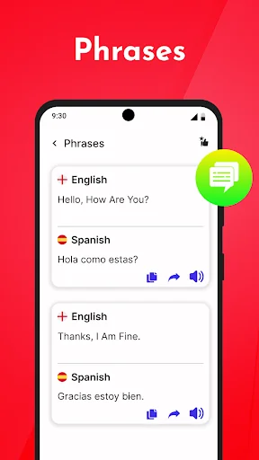 Spell and Pronounce It Right screenshot 4