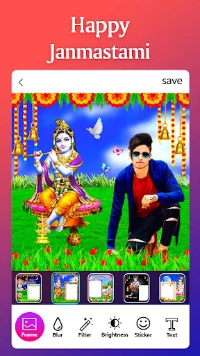 Janmashtami photo Frame