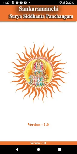 Surya Siddhantam