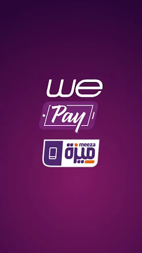 WE Pay EG