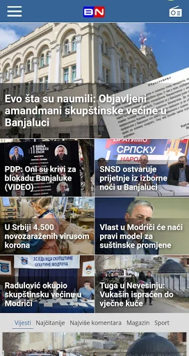 BN Portal screenshot 1