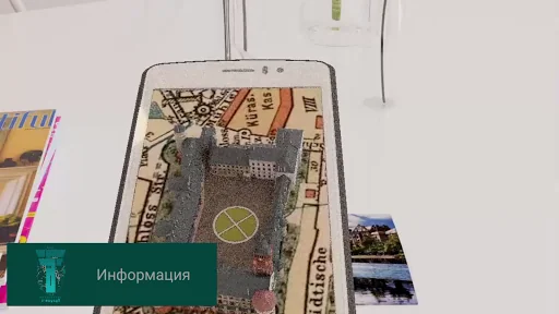 Королевский замок в  AR