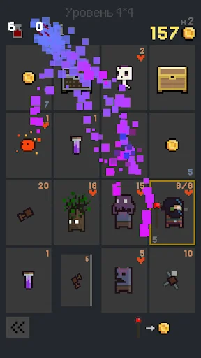 Dungeon Cards screenshot 2