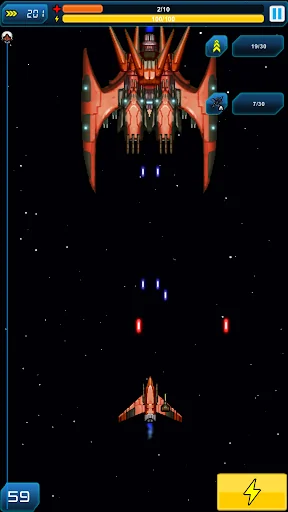 Son of Light screenshot 3