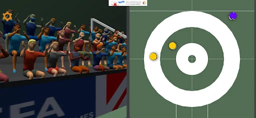 Curling Hall screenshot 3