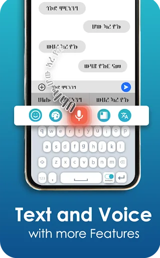 Amharic Voice to Text Keyboard screenshot 3