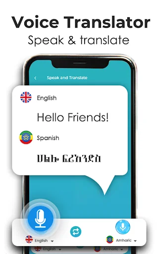 Amharic Voice to Text Keyboard screenshot 4
