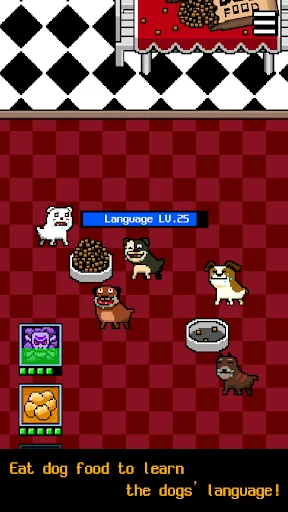 I Became  a Dog 2 screenshot 3