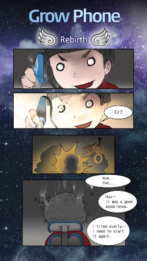 GrowPhone