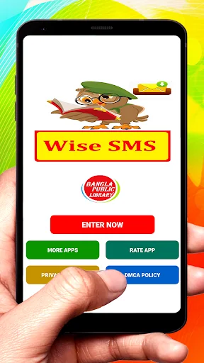 Wise SMS Text Message