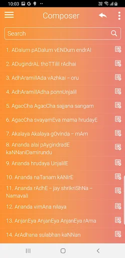 Kondaadu Panpaadu Song Lyrics screenshot 2