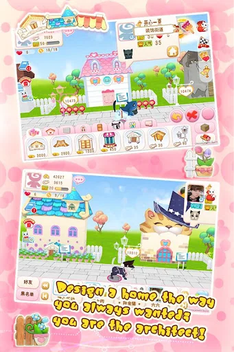 Hi! Kitties screenshot 3