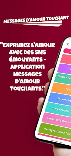 SMS Messages D'amour Touchant