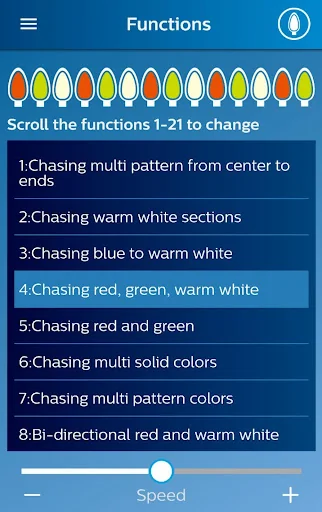 Philips Illuminate screenshot 4