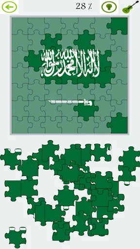 لعبة تركيب اعلام الدول screenshot 2