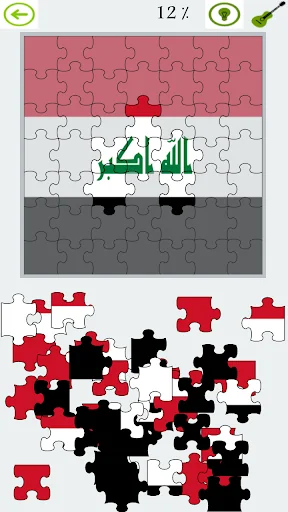 لعبة تركيب اعلام الدول screenshot 3