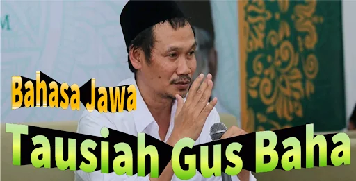 Ngaji Gus Baha  2020 (Jawa)