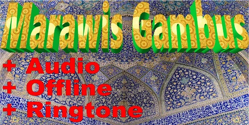 Marawis Gambus Azizah Offline
