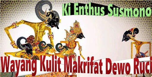 Makrifat Dewo Ruci Wayang