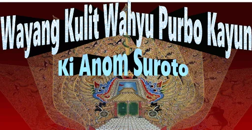 Wahyu Purbo Kayun Wayang Kulit