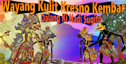 Kresno Kembar Wayang Kulit