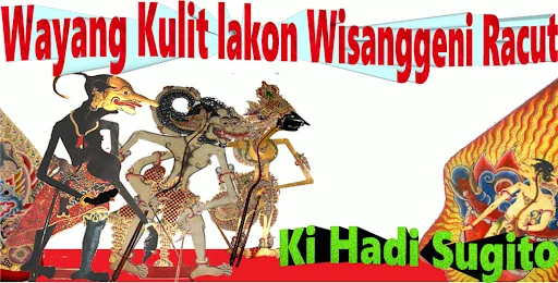 Wisanggeni Racut Wayang Kulit