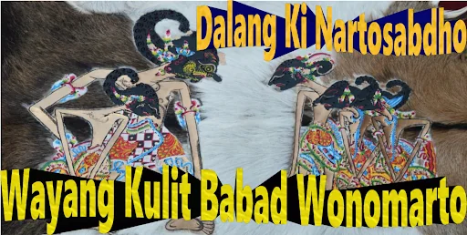 Babad Wonomarto Wayang Kulit
