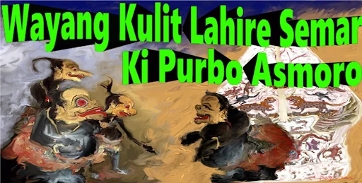 Lahire Semar Wayang Kulit