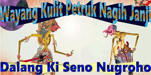 Petruk Nagih Janji Wayang