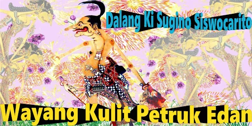 Petruk Edan Wayang Kulit