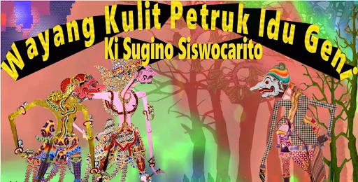 Petruk Idu Geni Wayang Kulit