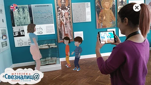Museum eKnowAll