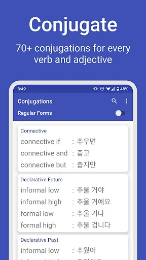 Hanji -  Korean conjugations a screenshot 2
