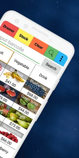W&O POS - Retail Point of Sale screenshot 2