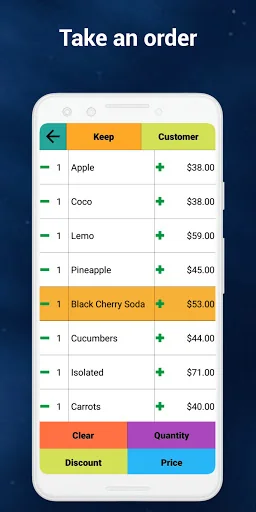 W&O POS - Retail Point of Sale screenshot 3