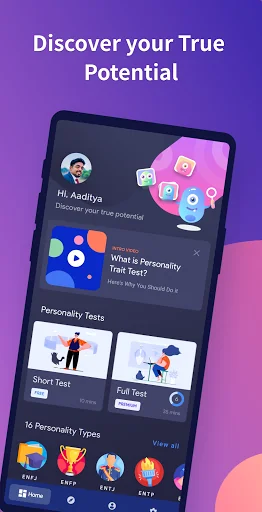 Personality Trait Test screenshot 1