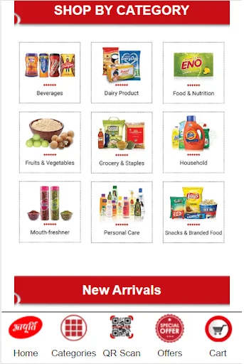 Aapoorti App